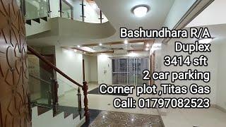 Bashundhara || Duplex for SALE || Reputed Developer || corner plot || Property Shop BD || Ep-91