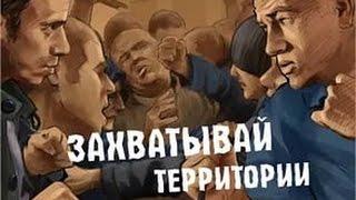 Тюряга ! Обновление ! Бригадные ТАЛАНТЫ ! От 888 талантов !