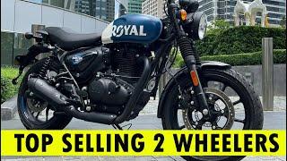 Best selling Two wheelers of August 2022 #twowheeler #bike