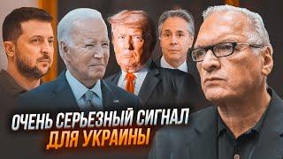 ФЕЛЬШТИНСКИЙ: Байден ОТМЕНИЛ поездку на Рамштайн - известна причина! Трамп получил от рф миллиарды