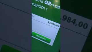  Мой телеграм: @antoshka_shilov  ПОДПИШИСЬ и я тебе ОТПРАВЛЮ 5000! 