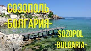 SOZOPOL - Bulgaria: A Coastal Gem Waiting to Be Explored | Travel Vlog