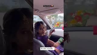 नवरी on Fire ️‍🩹 Trending instagram viral video #love #marathitrnding #lovemusic #marathi