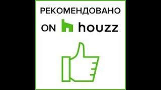 houzz сервис - отзыв о ремонте квартиры