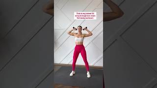 ACHIEVABLE BEGINNER WORKOUT #fitness