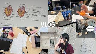 vlog. 밤새고 학교 가는.. 고2 기말고사 브이로그 | 아이폰 15, 에어팟 프로, 애플펜슬 언박싱 | final exam | 캐나다 고등학생 | 여름방학 머리 염색