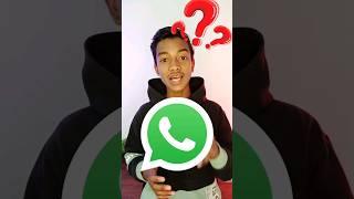 Use Whatsapp without internet|Whatsapp proxy settings android #shorts #whatsapp #viral  #ytshorts