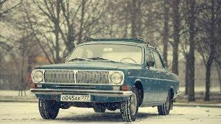 Реставрация Газ 24 Волга (Volga Rebel Blue). Часть 1