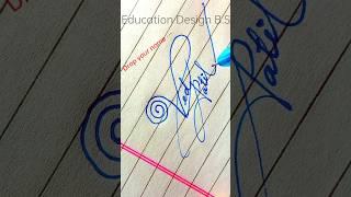 "Ved Patil" signeture ¦¦ how to create design signeture ¦¦ how to make sign #shorts #shortsvedio