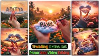 How To Create Name Art Photo | Name Art Video Editing | 3D Viral Name Photo Editing