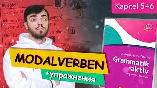 Урок 5-6 Модальные глаголы KÖNNEN, MÜSSEN, DÜRFEN, SOLLEN, WOLLEN, MÖCHTEN