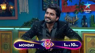 Bigg Boss Buzzz | Nikhil's Exclusive Exit Interview | Ambati Arjun | Star Maa Music