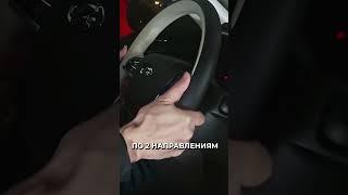 Как поменялась Лада Лаура / Lada Aura #рекомендации #обзор #тестдрайв #automobile