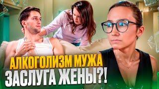 ФРАЗЫ для проработки: МУЖЧИНА - смысл жизни | МЕТОД ЛЕГАЛИЗАЦИИ ПРАВДЫ