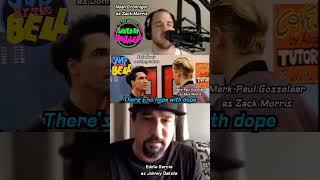 Eddie Garcia recreates Saved by the Bell scene