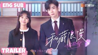 [ENGSUB] You Are My Secret 2024 Trailer | Chinese Drama | Staring Wei Zhe Ming & Karlina Zhang