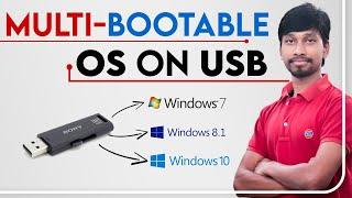 How To Create Multi Bootable Pendrive in Hindi | Windows 7,8,10 | Multiboot Pendrive Kaise Banaye