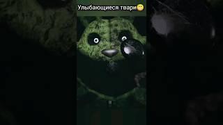 Все скримеры из Poppy Playtime 3 Глава Глубокий сон #поппиплейтайм #shorts