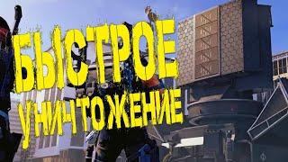 (НЕ АКТУАЛЬНО) Билд Крушитель Бритвы v1.0 для Рейда тяжелые времена The Division 2