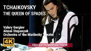 Pyotr llyich Tchaikovsky: The Queen of Spades