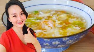 Must Eat Shrimp Egg Drop Soup Recipe, CiCi Li - Asian Home Cooking Recipes