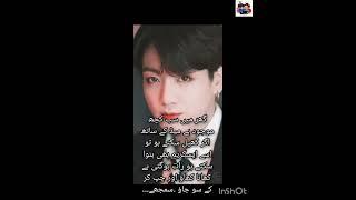 My Scared boy  (part 22) like comments and subscribe 