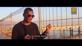 Ixma Matarau - Ake Horon Loum [OFFICIAL]