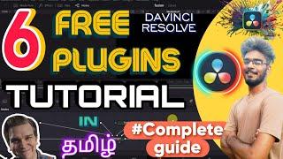 Free plugin for Davinci Resolve in tamil | Free Plugins to Enhance Your Edits | Tamil Tutorial 