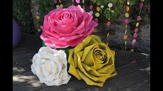 Большие цветы из изолона МК. Giant roses diy. Wedding backdrop.