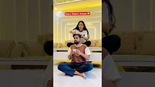 Just Siblings Things  #priyalkukreja #shorts #ytshorts
