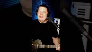 Время не ждёт #акустика #cover #гитара