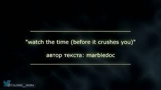 NSFW | watch the time (before it crushes you) автор: marbledoc | Иль Дотторе/Чайльд (Genshin Impact)