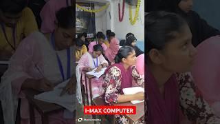 Imax India Computer  ️#toptrending #reels #computereducation #lab #Practice #viralreels #Beltron