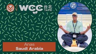 Anas, Saudi Arabia | 2023 World Latte Art Championships | Round One