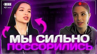 АКУЛИЧ ПРО ССОРУ С ТЕНДЕРЛИБАЕ, ПРО СТАРЫЕ ВРЕМЕНА!/ акулич