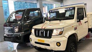 Mahindra VEERO Pickup vs Mahindra Bolero maXX HD 1.7L Pickup 2024  Detail Comparison In Hindi ️