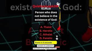 Basic  Mcqs #quiz #puzzle #education #trivia questions