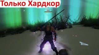 Black Desert 2025 - Мысли о Хардкор сервере, после первой недели