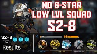 【明日方舟/Arknights】[S2-8] - Low Lvl-Rarity Squad - Arknights Strategy