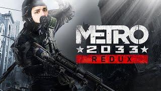 Я ЗАДОХНУВСЯ, ГРЁБАННИЙ В РОТ (Metro Redux СТРИМ #4 ФИНАЛ)