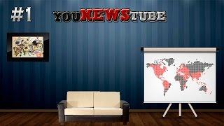 YouNewsTube - #1 Скипер, Томас и Лузуритный гном (22.08.14)