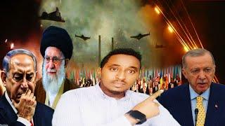 Dawo wadamada islaamka oo iskuraacay go.aan culus , turkey weeraray israaa-iil oohinta netanyahu..