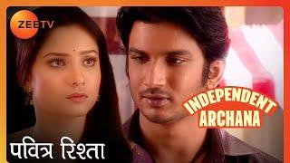Manav ने Archana से पूछा Dinner पर जाने के लिए | Pavitra Rishta | Independent Archana | Zee TV