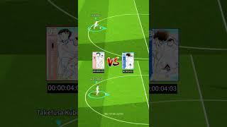 Messi vs Kubo ️ Speed Challenge #efootball #efootball2025 #tsubasa