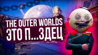  ОБЗОР THE OUTER WORLDS  БЕСПЛАТНАЯ РАЗДАЧА THE OUTER WORLDS | КАК ИГРАЕТСЯ ЗЕ ОУТЕР ВОРЛДС СЕЙЧАС