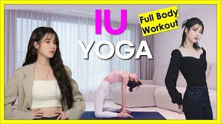 IU Inspired Yoga Workout / Full Body Stretch For Strength & Flexibility