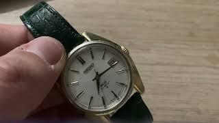 King seiko vintage, parlons montres vintage !