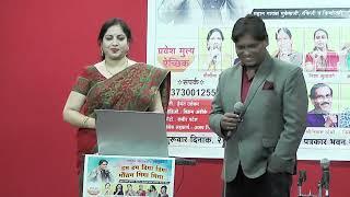 Song - Dil Tadap Tadap Ke # Film - Madhumati Sung With Nitin Gaikwad Sir