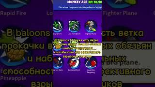 ищешь во что поиграть с друзьями ?    #игры #топ #games #вочтопоиграть #gamingvideos #komputer