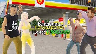 СЛЕТЕЛ ТОП БИЗНЕС ПРЯМО ПЕРЕД НОСОМ. БИЗНЕС ДО НОВОГО ГОДА #1... в GTA RADMIR